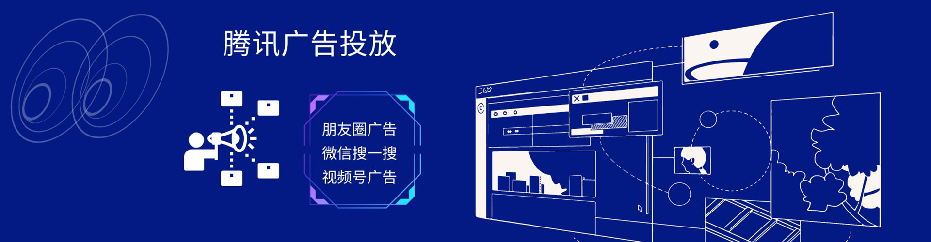 镇沅百度推广开户